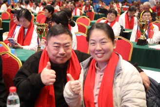 太极名家常子轩携夫人乔莲洁参加太极网第十一届颁奖盛典