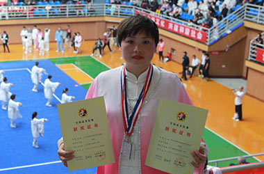 <b>郝清玲获奖</b>