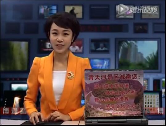 <b>博爱电视台：拳友交流 共促技</b>