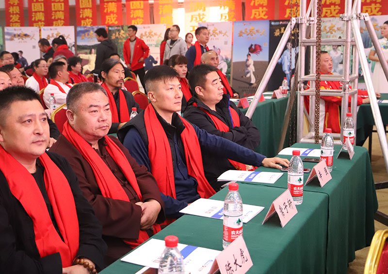 <b>常子轩出席第四届国际太极拳</b>