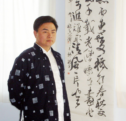 <b>陈式太极拳修真讲义：掤、捋</b>