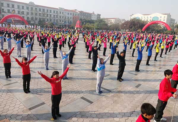 孟州市成功举办太极拳、广播体操大赛