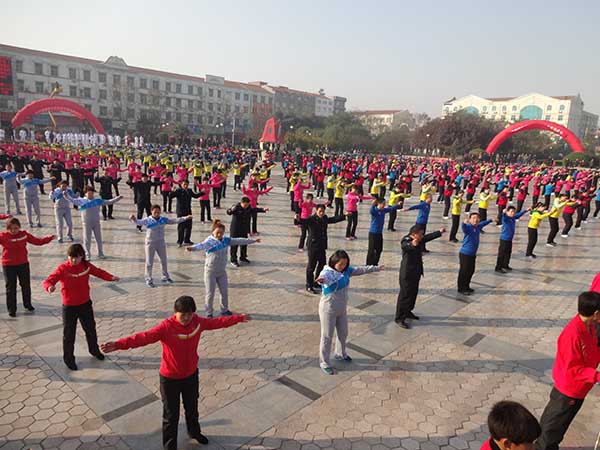 孟州市成功举办太极拳、广播体操大赛