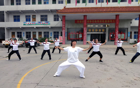 我运动  我健康  我快乐