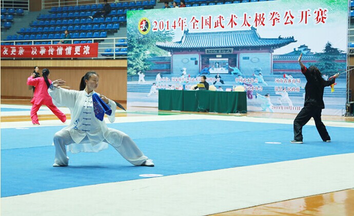 2014全国武术公开赛子轩功夫馆斩金夺银