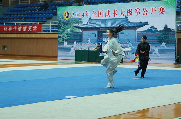 2014全国武术公开赛子轩功夫馆斩金夺银
