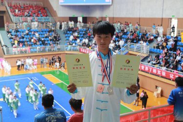 <b>李科杰获奖</b>