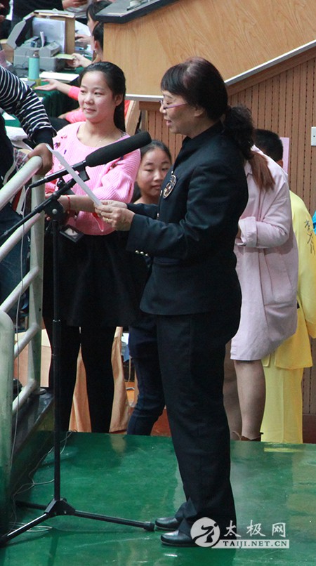 2015年全国武术太极拳公开赛（温县站）完美谢幕