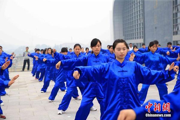 河南焦作邀全球百万人同练太极拳挑战吉尼斯