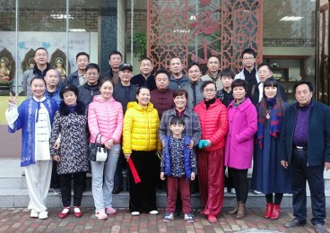 <b>太极名家常子轩应邀洛阳市讲</b>
