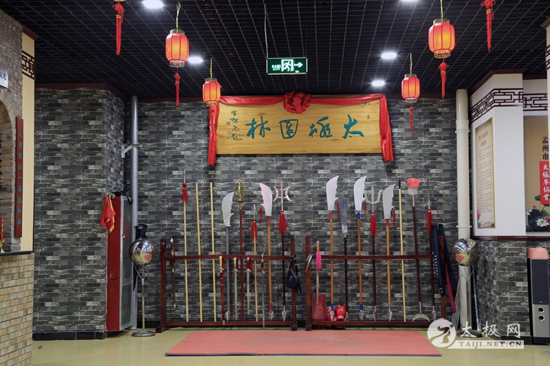 《大拳师百家讲堂》常子轩太极实战搏火热报名