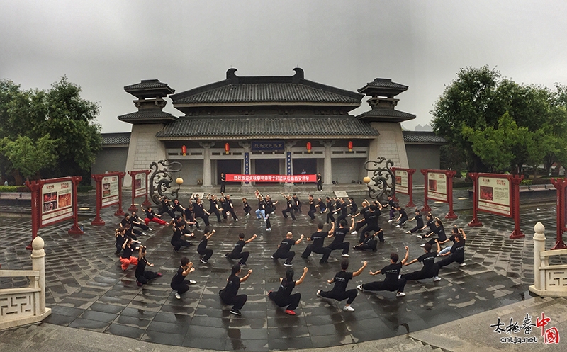 常子轩西安太极培训班圆满收官