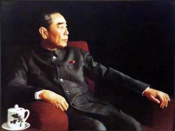 <b>周总理竟是武学高手！揭秘中</b>