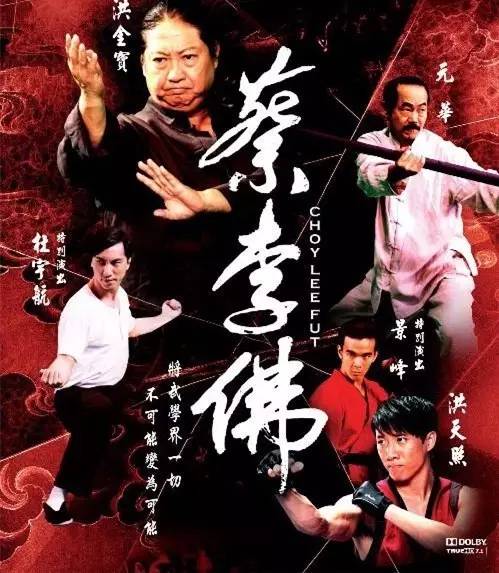 周总理竟是武学高手！揭秘中华武术大谎言！