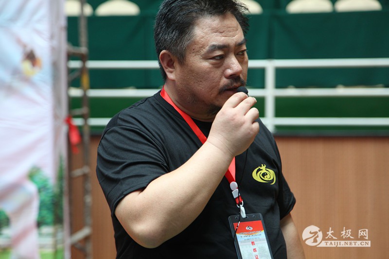 两百余名拳友齐聚陈家沟 第六届陈照森太极拳高
