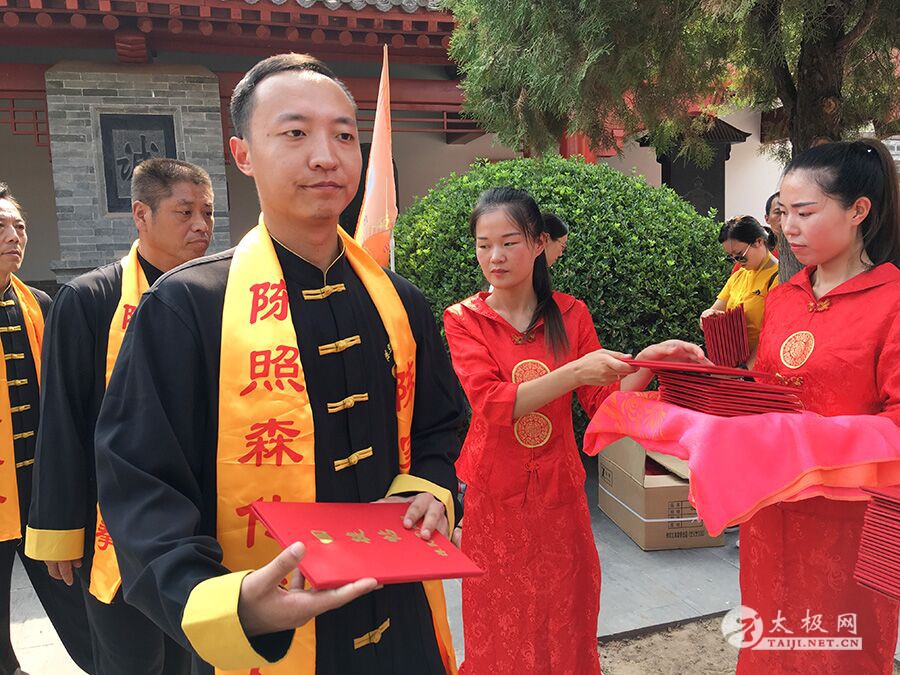 照森太极拳体系发展里程碑！五百余名弟子学员