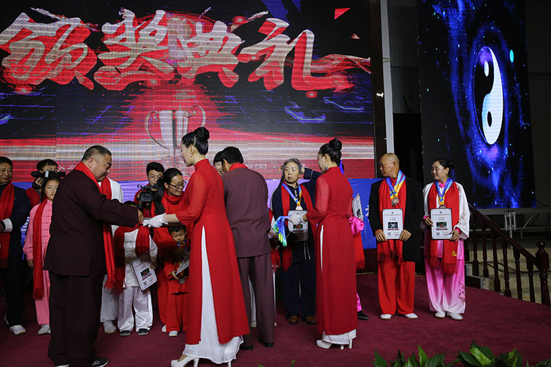 常子轩出席第四届国际太极拳视频大赛颁奖典礼
