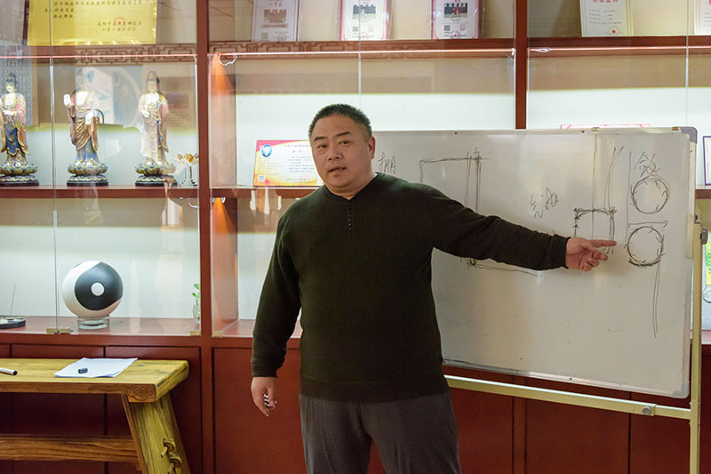 太极名家常子轩公益讲堂洛阳开讲