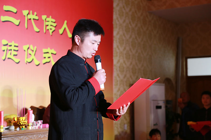 太极拳名家常子轩喜收新徒
