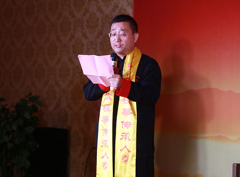 太极拳名家常子轩喜收新徒