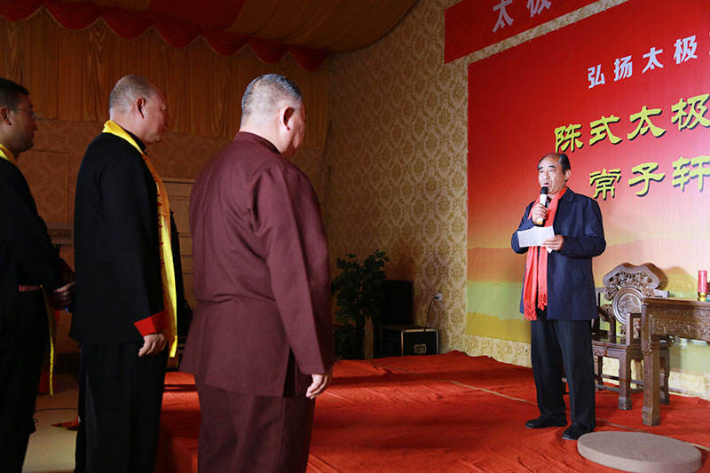 太极拳名家常子轩喜收新徒