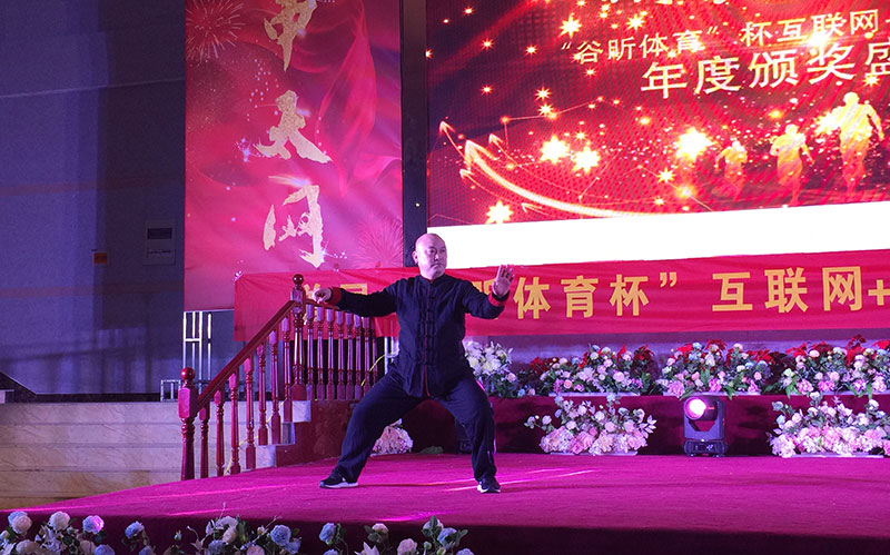陈式太极拳名家赵力、乔莲洁受邀中太网首届太