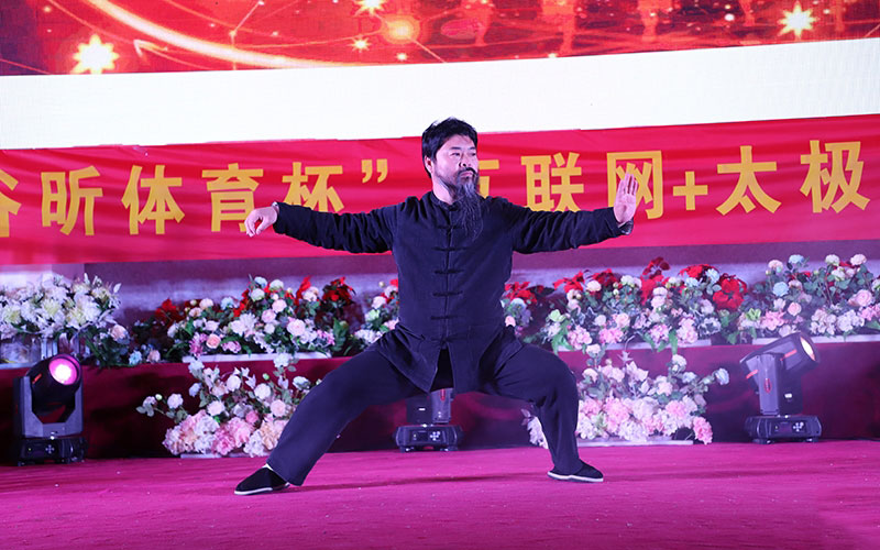 陈式太极拳名家赵力、乔莲洁受邀中太网首届太