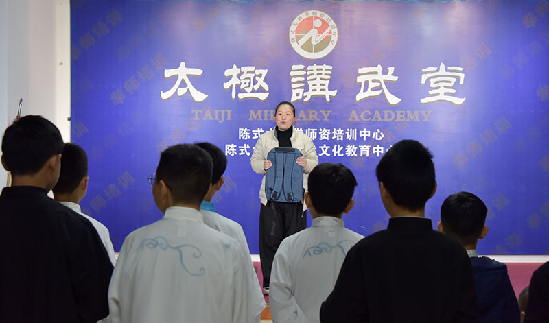 2021第七届太极拳网络视频大赛 常子轩太极舰队战果累累
